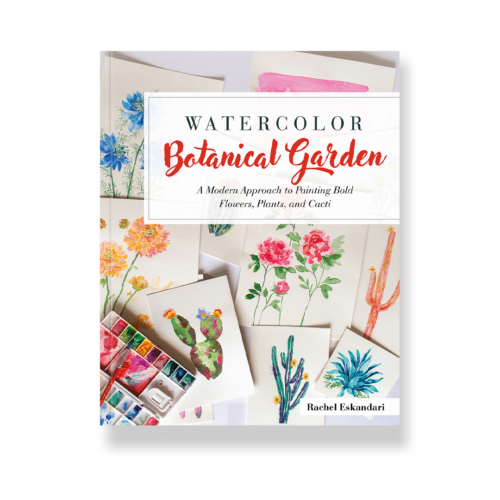 Watercolor Botanical Garden